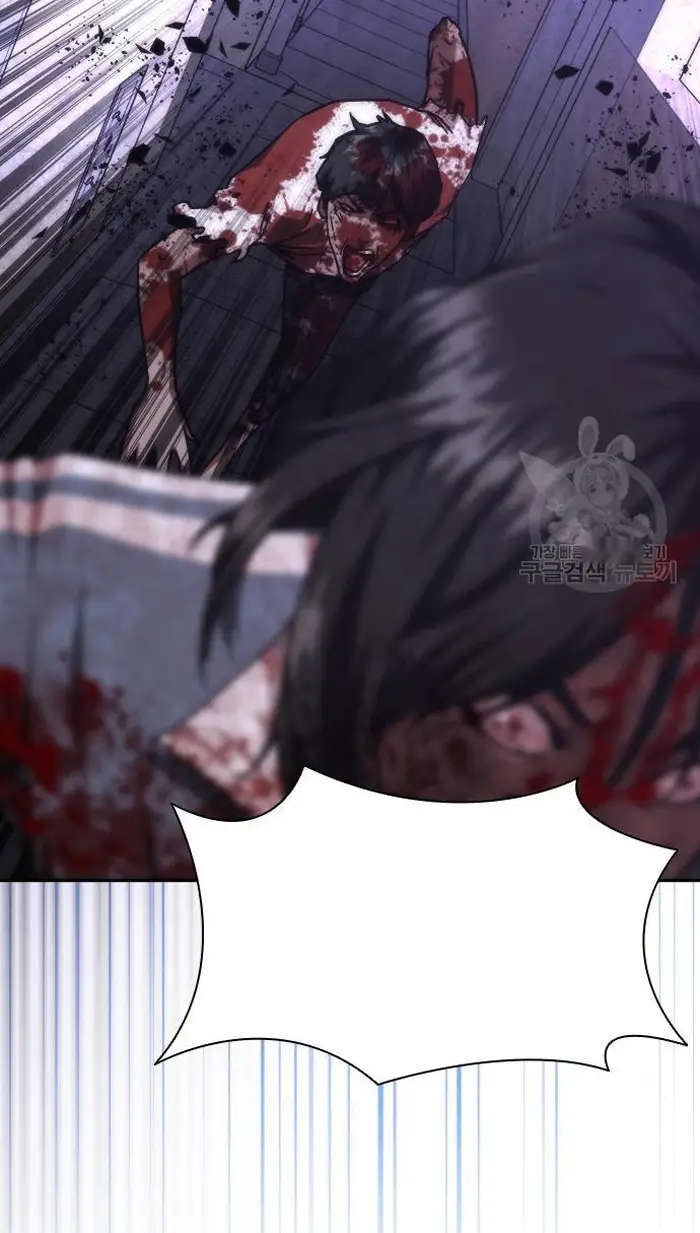 Read Zombie Revelation_ 82-08 fr Manga Online