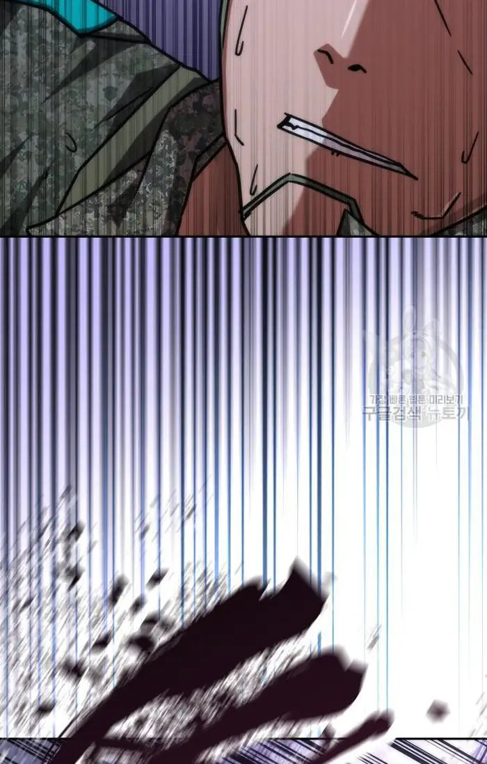 Read Zombie Revelation_ 82-08 fr Manga Online