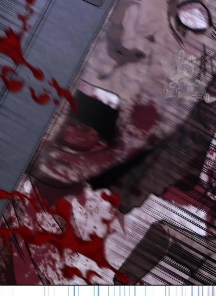 Read Zombie Revelation_ 82-08 fr Manga Online