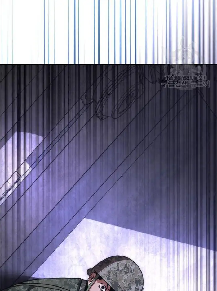 Read Zombie Revelation_ 82-08 fr Manga Online