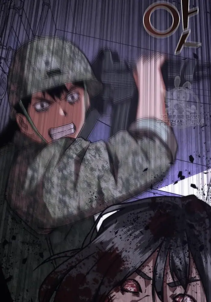 Read Zombie Revelation_ 82-08 fr Manga Online