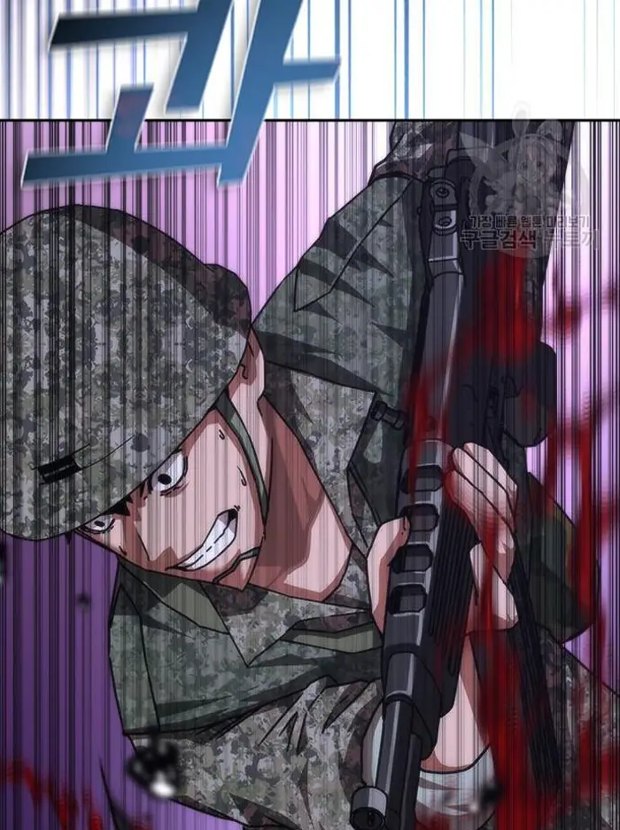 Read Zombie Revelation_ 82-08 fr Manga Online