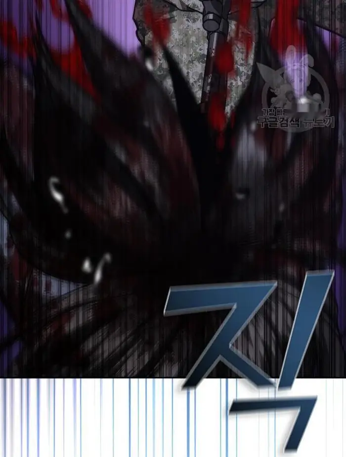 Read Zombie Revelation_ 82-08 fr Manga Online