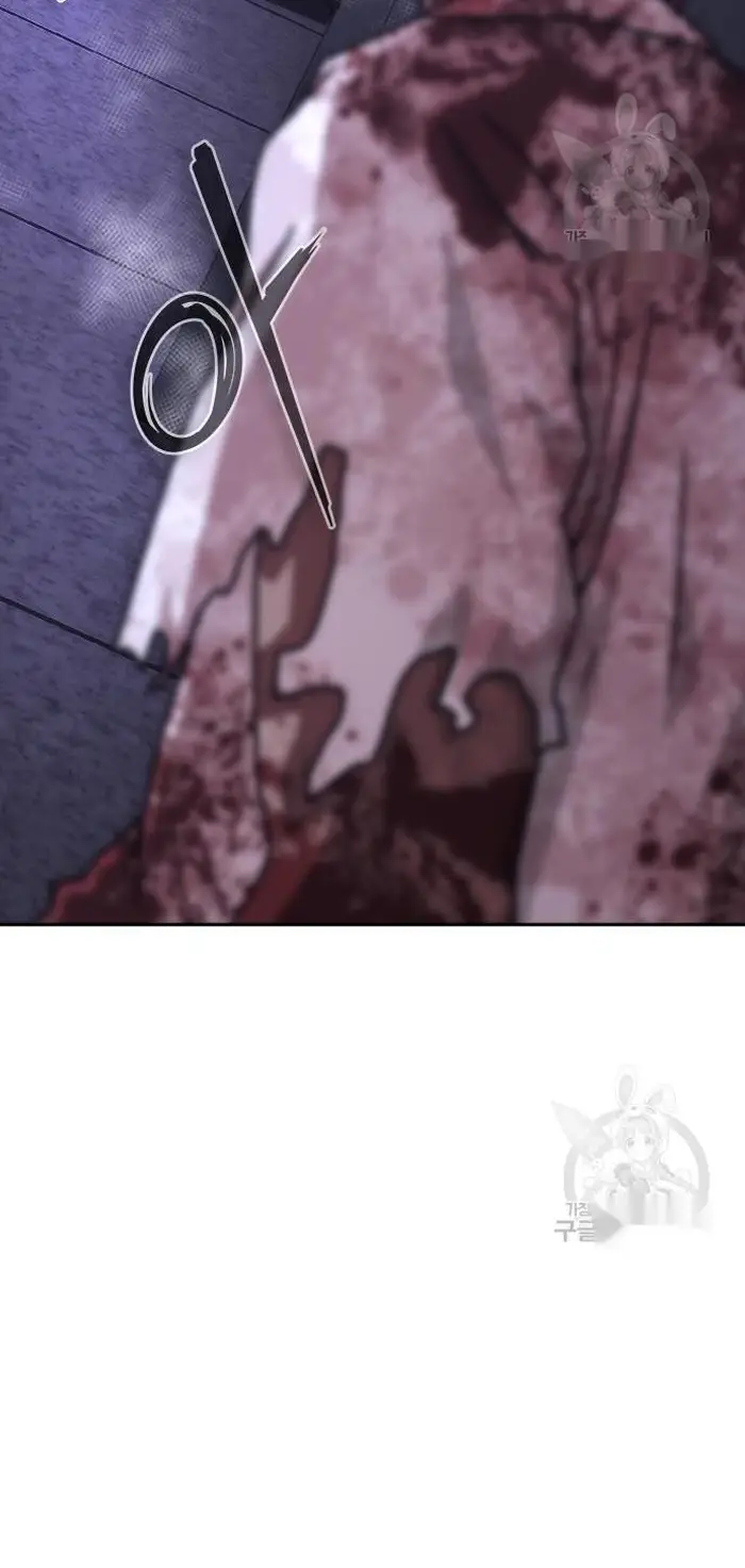 Read Zombie Revelation_ 82-08 fr Manga Online