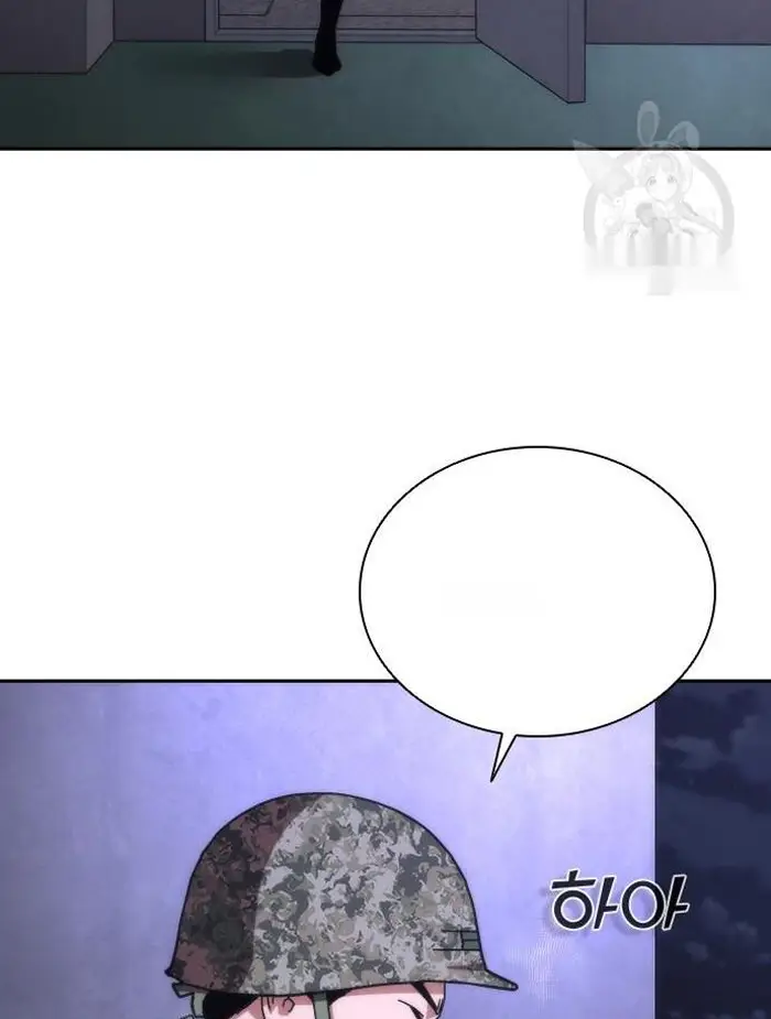 Read Zombie Revelation_ 82-08 fr Manga Online