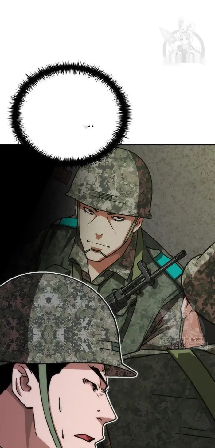 Read Zombie Revelation_ 82-08 fr Manga Online