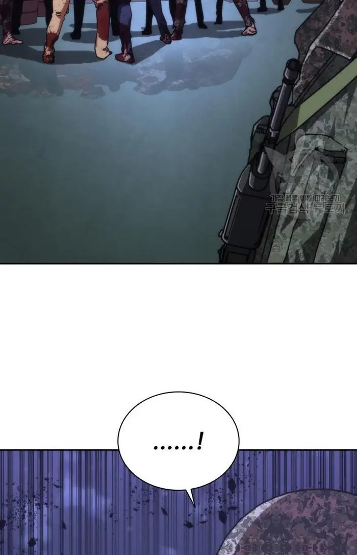 Read Zombie Revelation_ 82-08 fr Manga Online