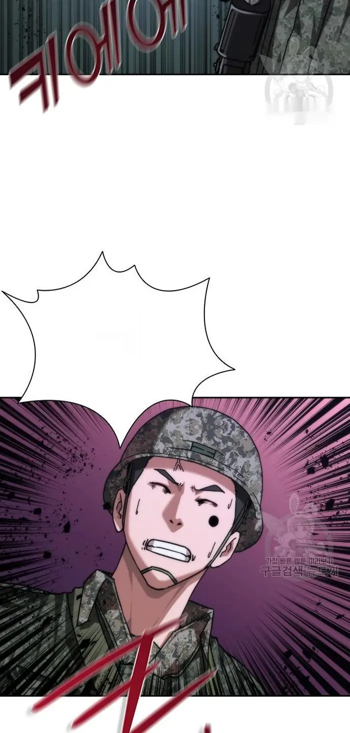 Read Zombie Revelation_ 82-08 fr Manga Online