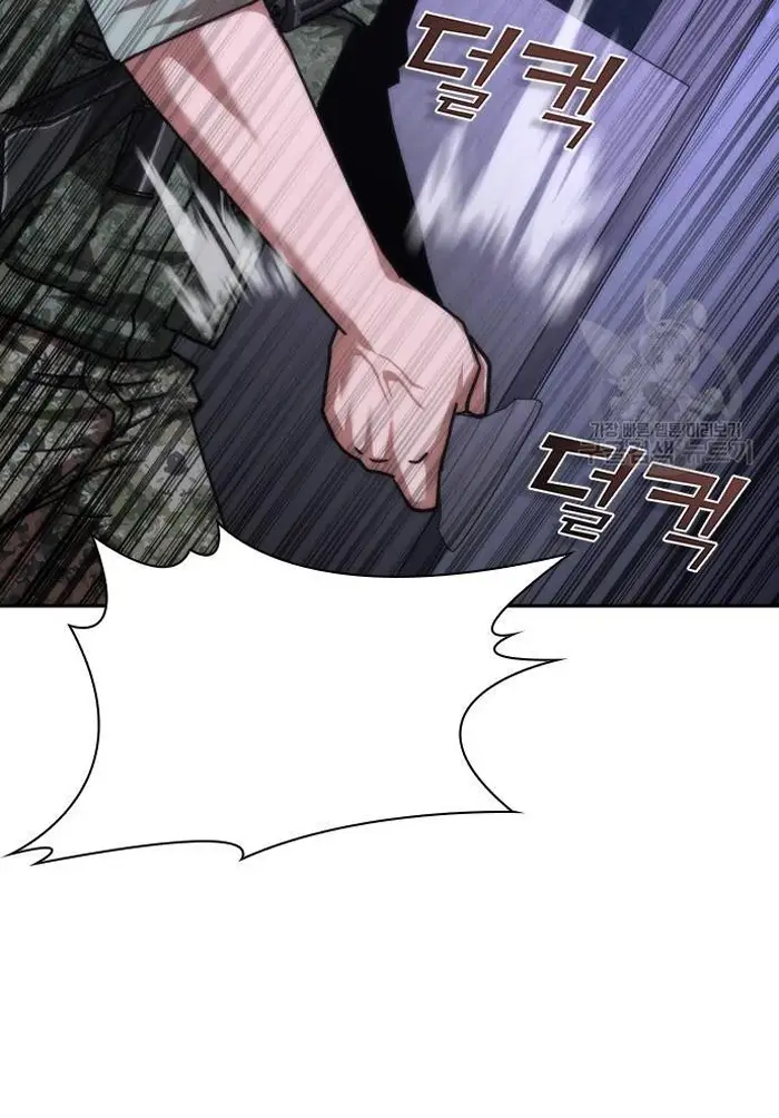 Read Zombie Revelation_ 82-08 fr Manga Online