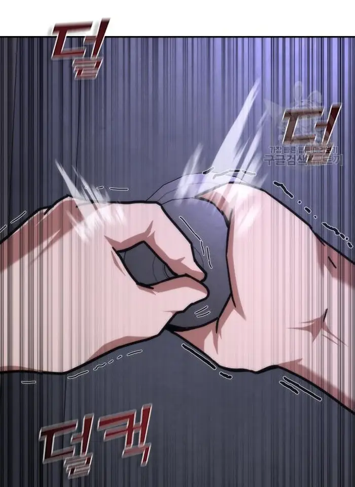 Read Zombie Revelation_ 82-08 fr Manga Online