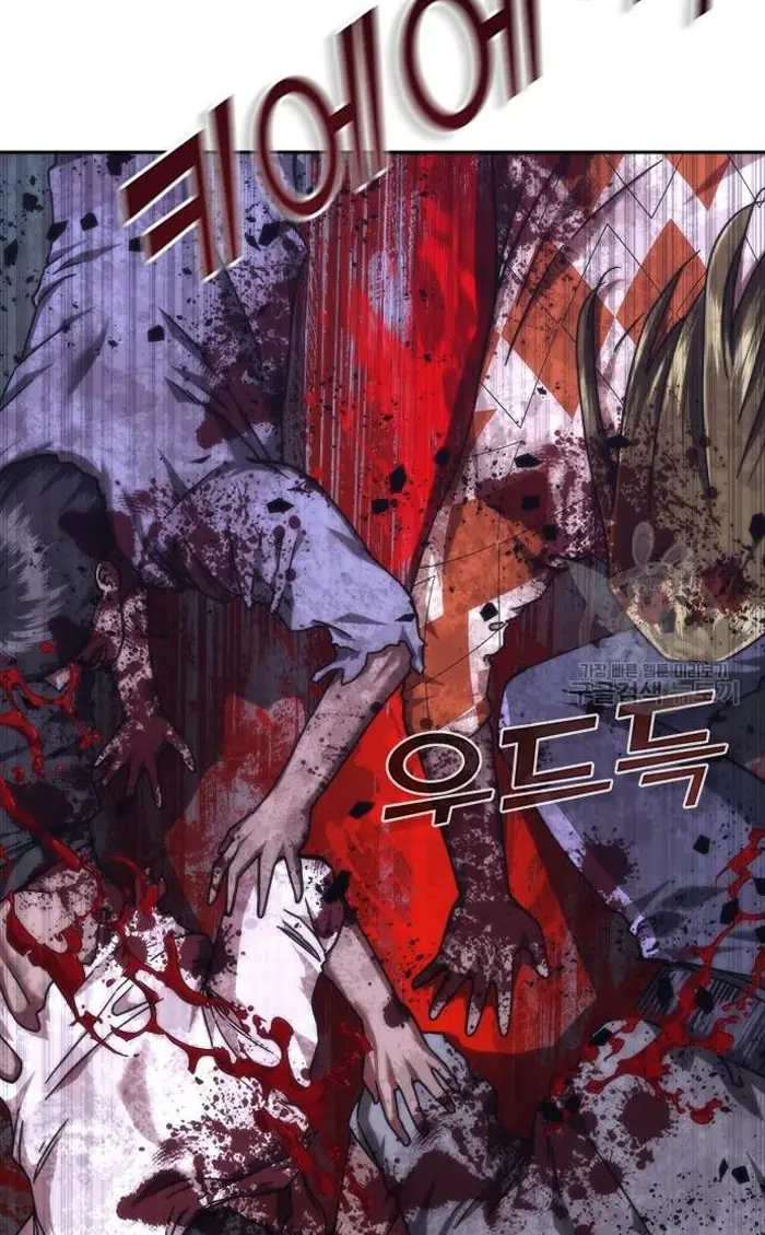 Read Zombie Revelation_ 82-08 fr Manga Online