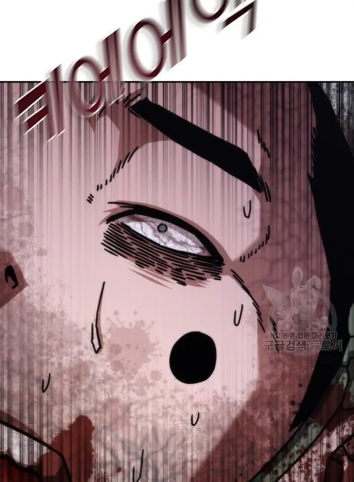 Read Zombie Revelation_ 82-08 fr Manga Online