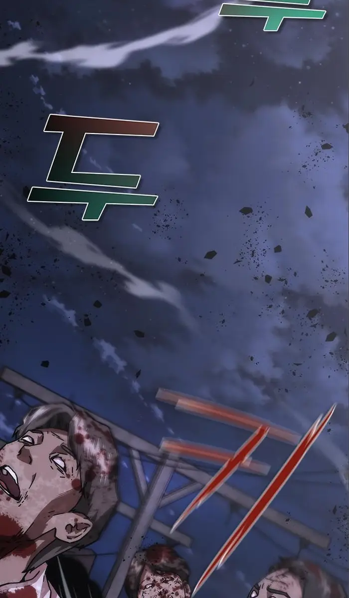 Read Zombie Revelation_ 82-08 fr Manga Online