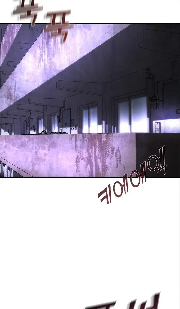 Read Zombie Revelation_ 82-08 fr Manga Online