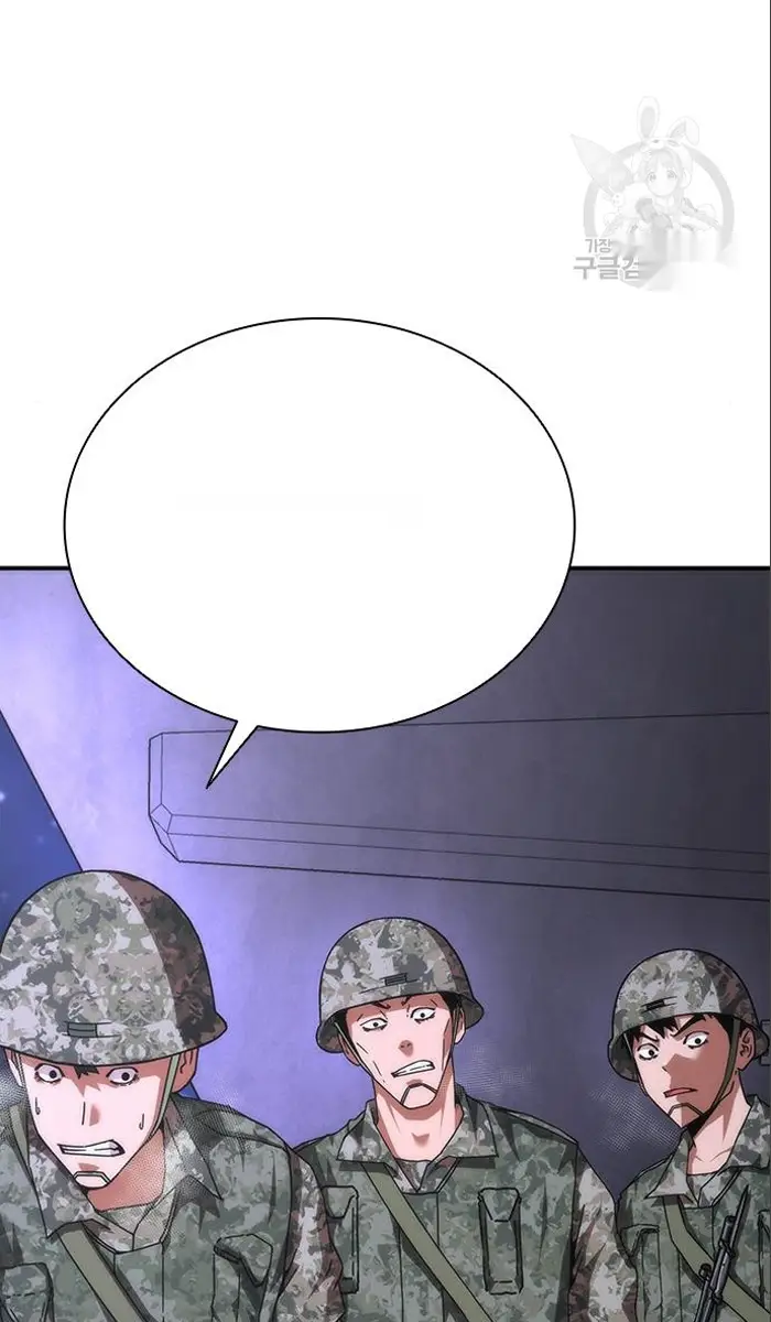 Read Zombie Revelation_ 82-08 fr Manga Online