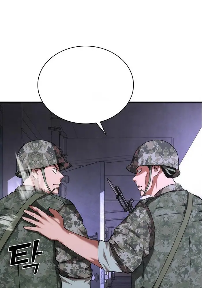 Read Zombie Revelation_ 82-08 fr Manga Online