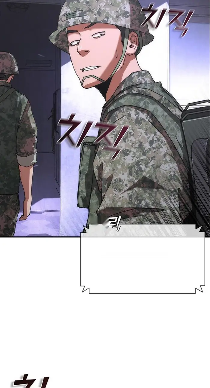 Read Zombie Revelation_ 82-08 fr Manga Online