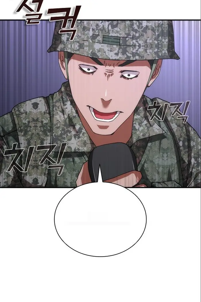 Read Zombie Revelation_ 82-08 fr Manga Online