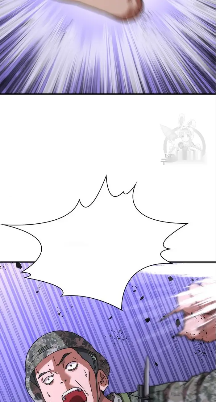 Read Zombie Revelation_ 82-08 fr Manga Online