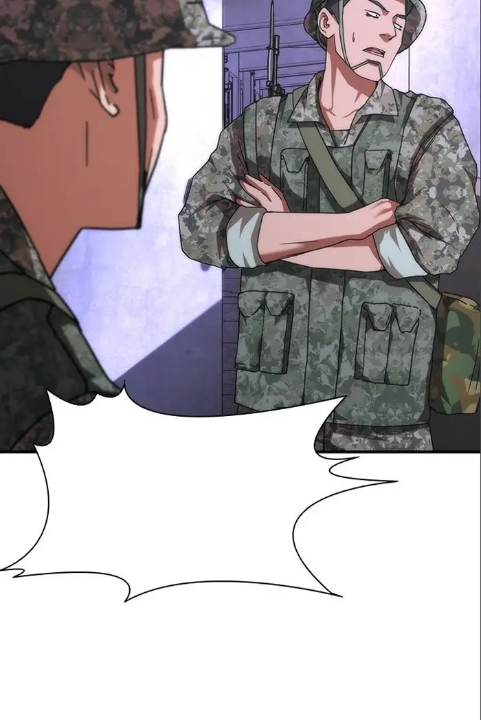 Read Zombie Revelation_ 82-08 fr Manga Online