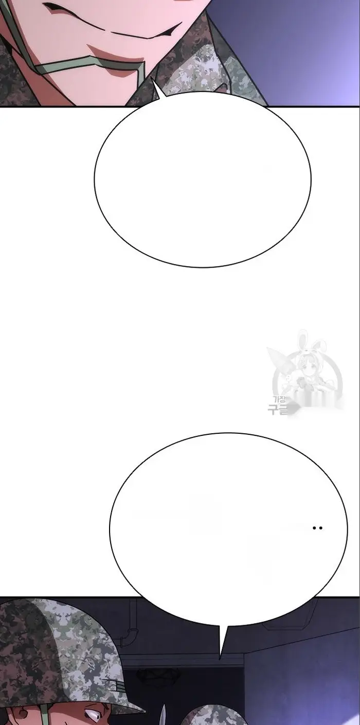 Read Zombie Revelation_ 82-08 fr Manga Online