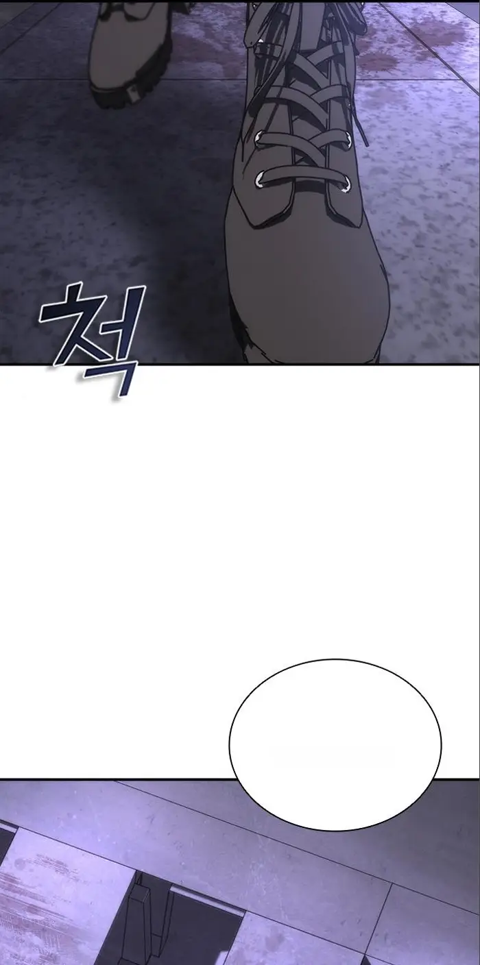 Read Zombie Revelation_ 82-08 fr Manga Online