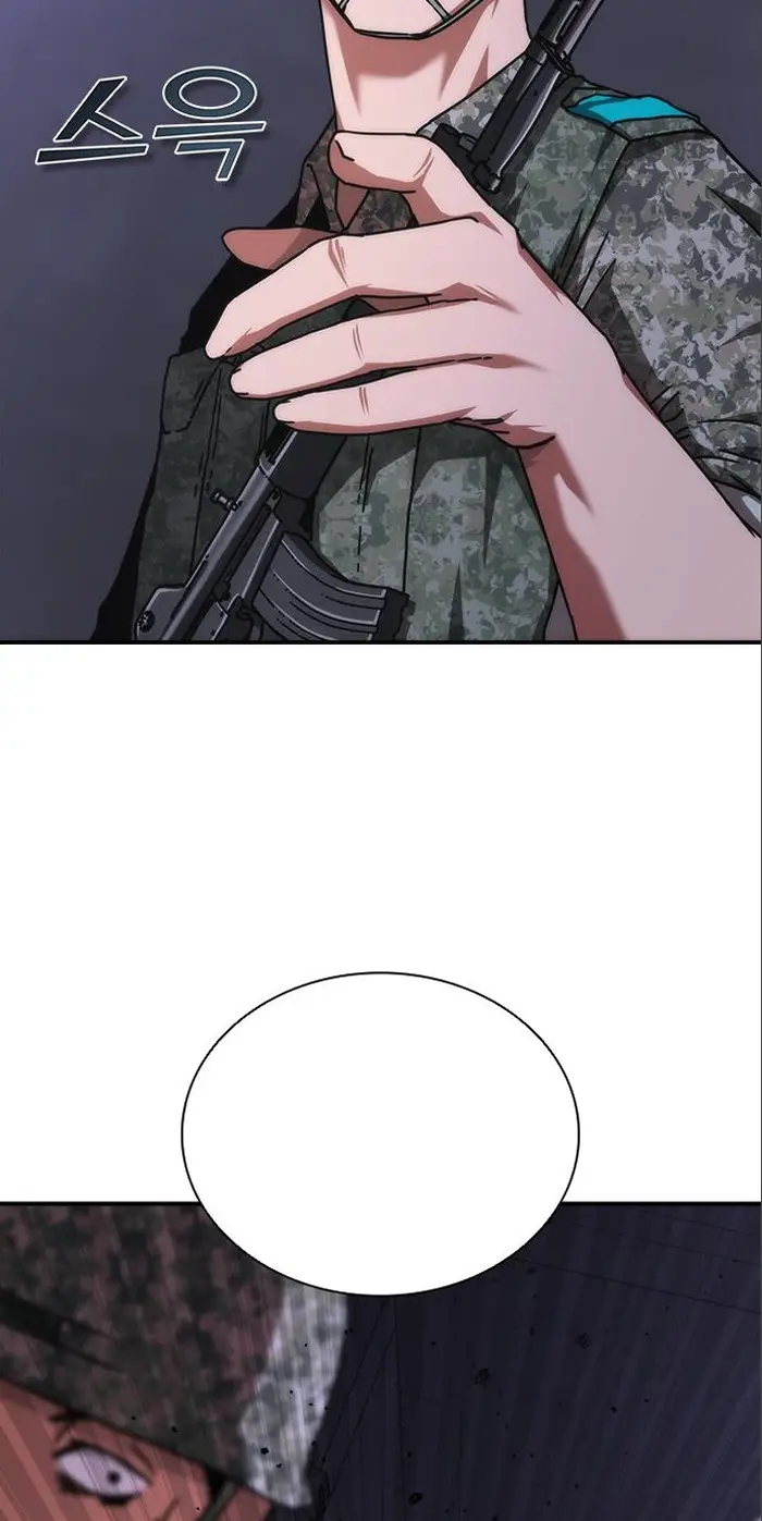 Read Zombie Revelation_ 82-08 fr Manga Online