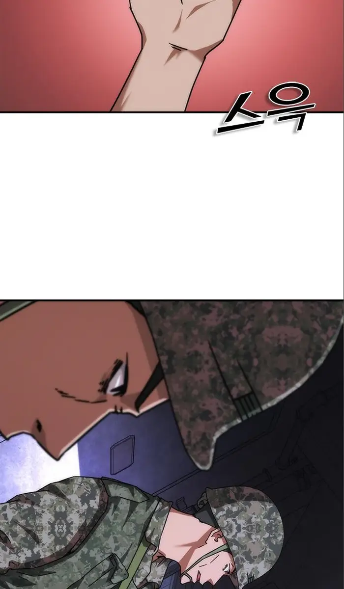 Read Zombie Revelation_ 82-08 fr Manga Online