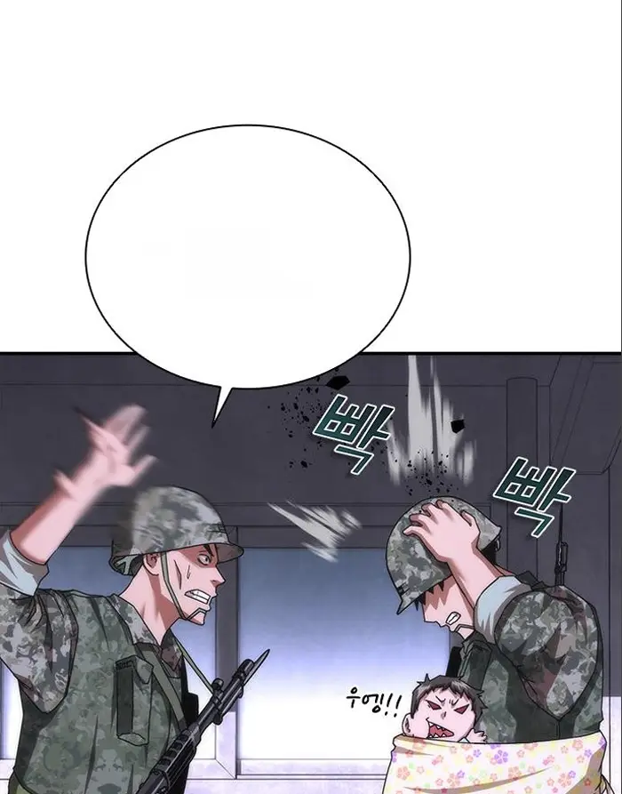 Read Zombie Revelation_ 82-08 fr Manga Online