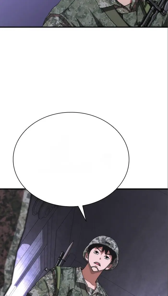 Read Zombie Revelation_ 82-08 fr Manga Online