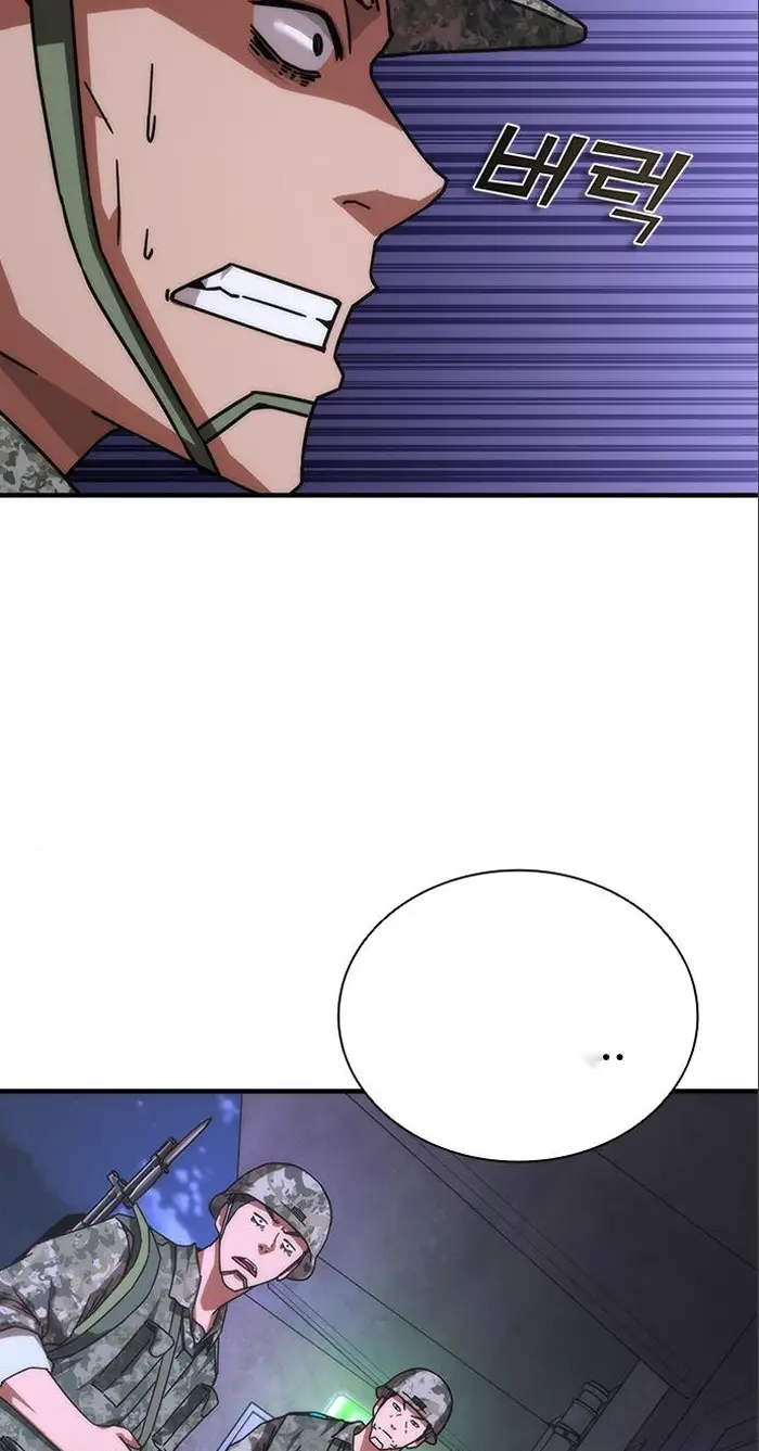 Read Zombie Revelation_ 82-08 fr Manga Online