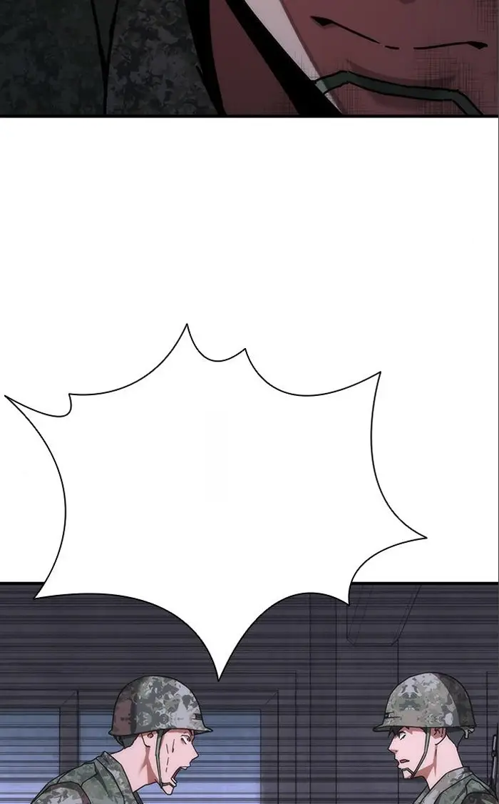 Read Zombie Revelation_ 82-08 fr Manga Online