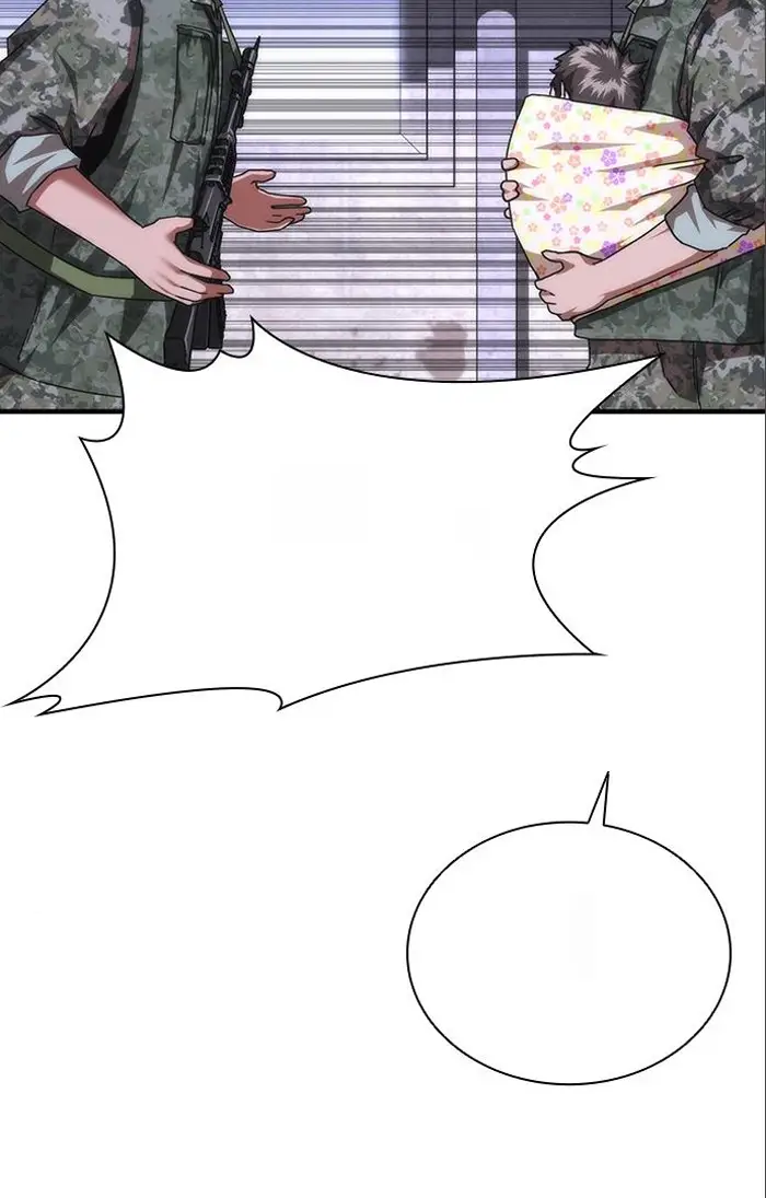 Read Zombie Revelation_ 82-08 fr Manga Online