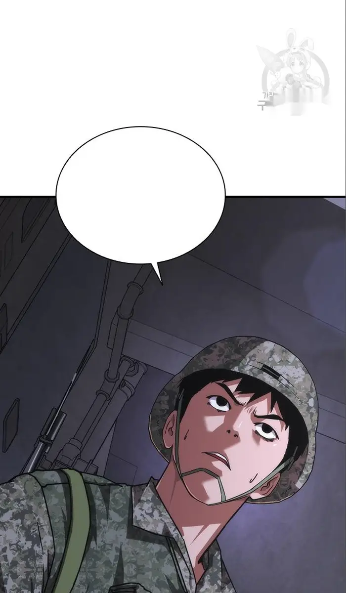 Read Zombie Revelation_ 82-08 fr Manga Online