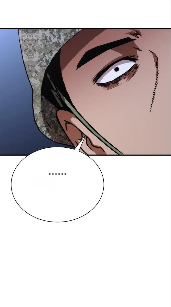 Read Zombie Revelation_ 82-08 fr Manga Online