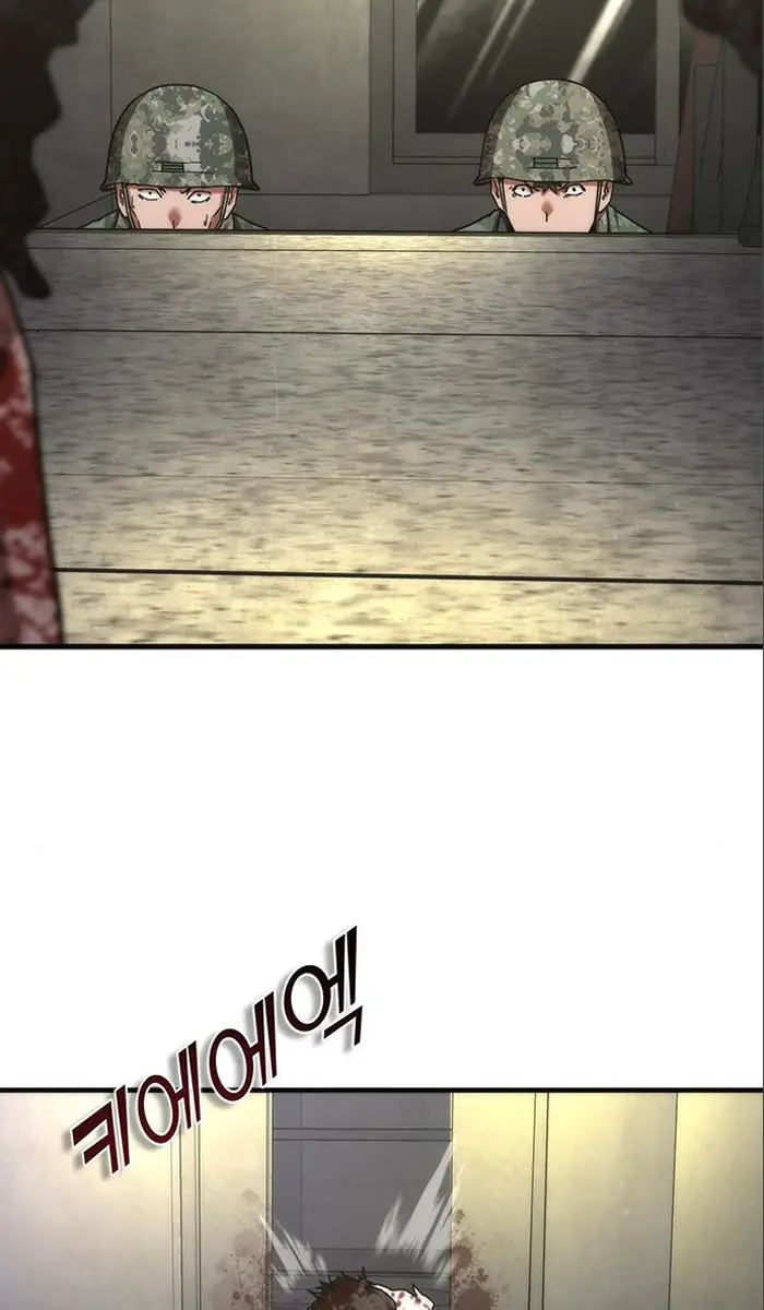 Read Zombie Revelation_ 82-08 fr Manga Online