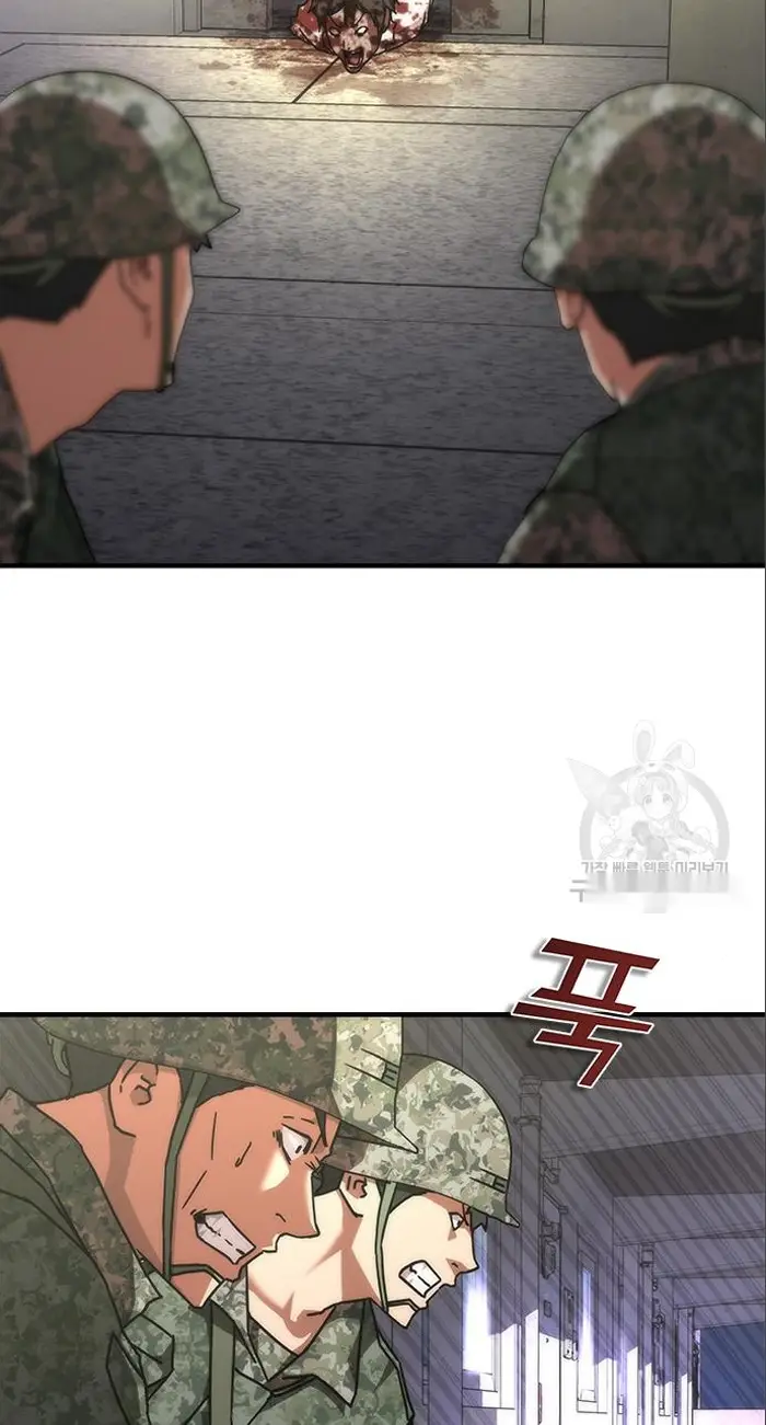 Read Zombie Revelation_ 82-08 fr Manga Online