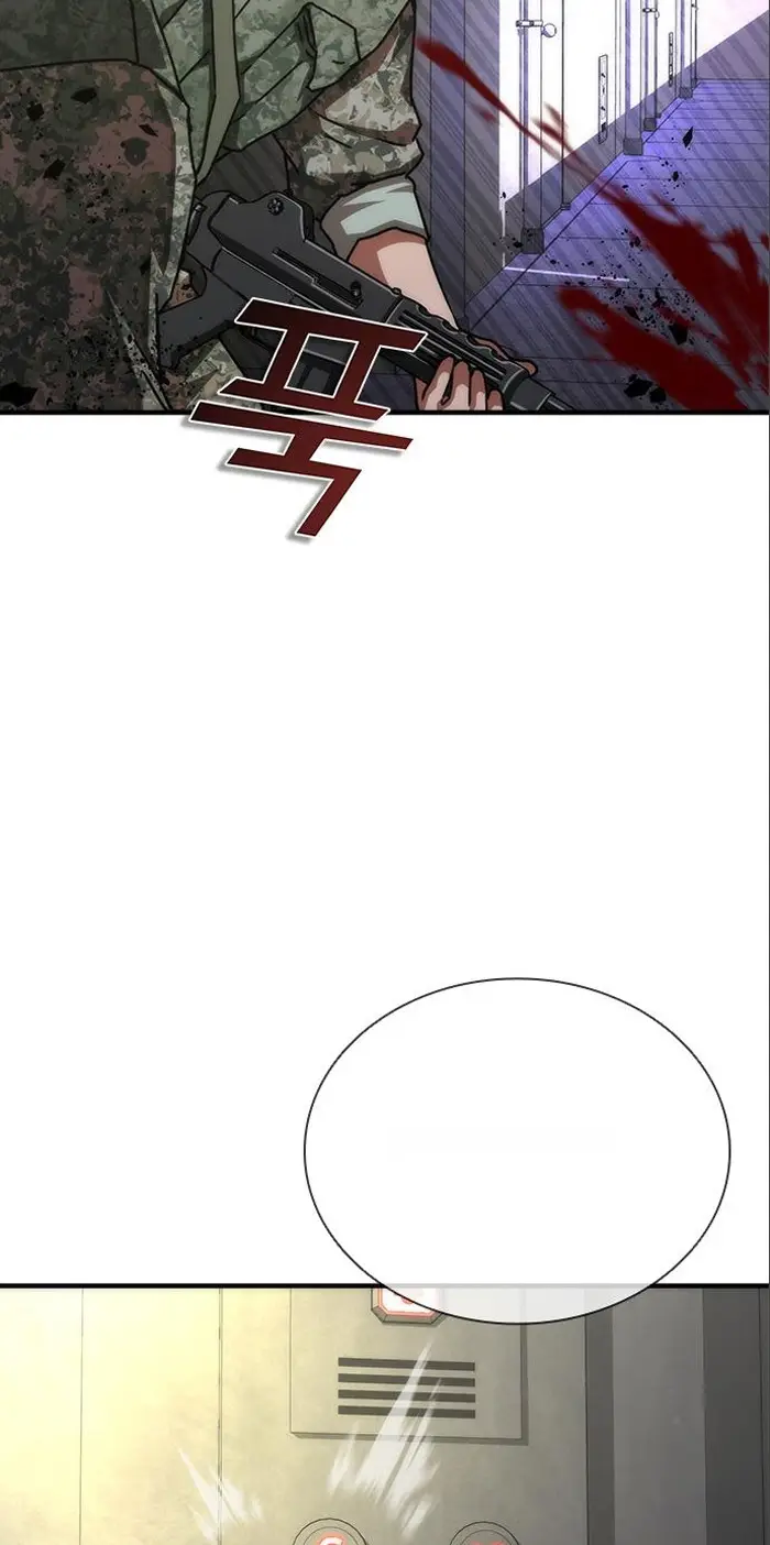 Read Zombie Revelation_ 82-08 fr Manga Online