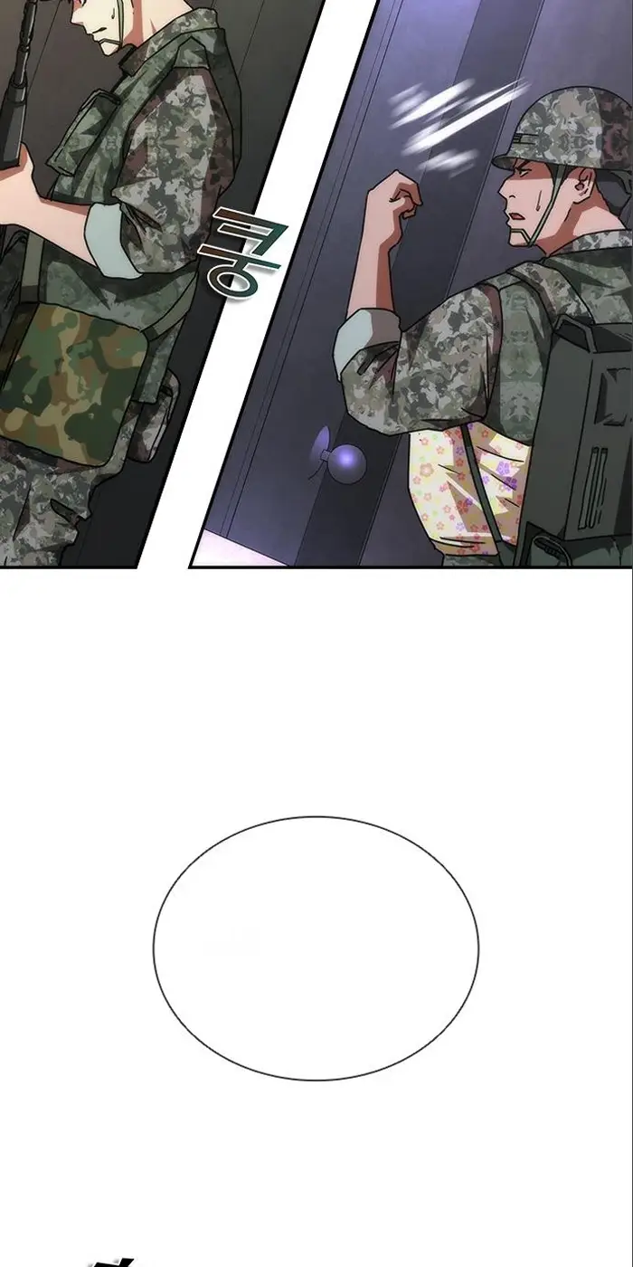 Read Zombie Revelation_ 82-08 fr Manga Online