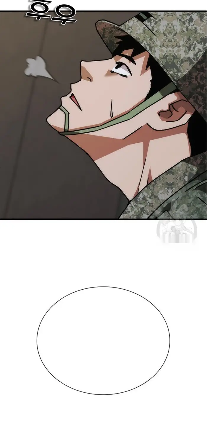 Read Zombie Revelation_ 82-08 fr Manga Online