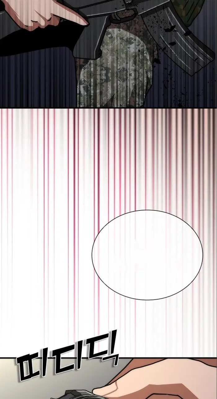 Read Zombie Revelation_ 82-08 fr Manga Online