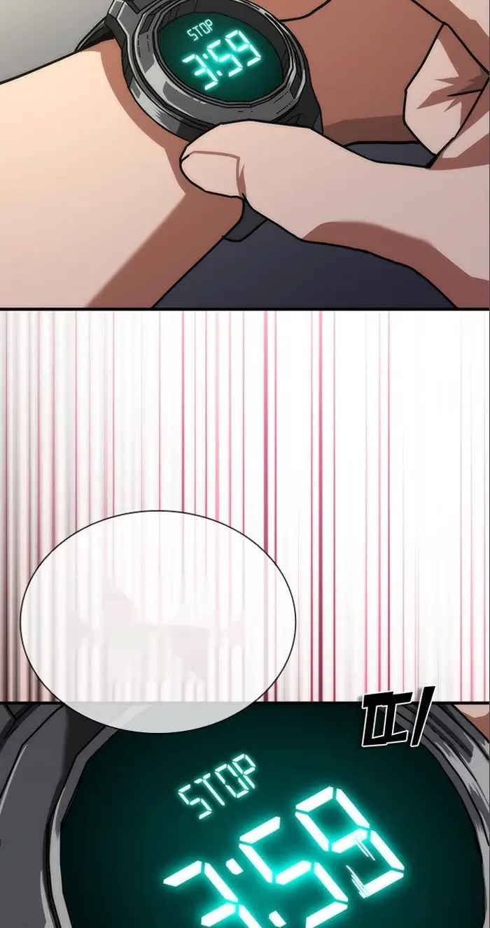 Read Zombie Revelation_ 82-08 fr Manga Online