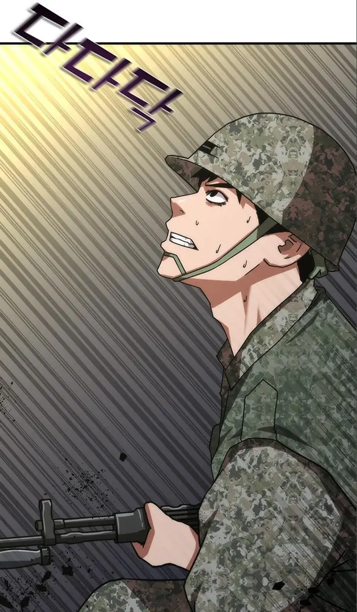 Read Zombie Revelation_ 82-08 fr Manga Online