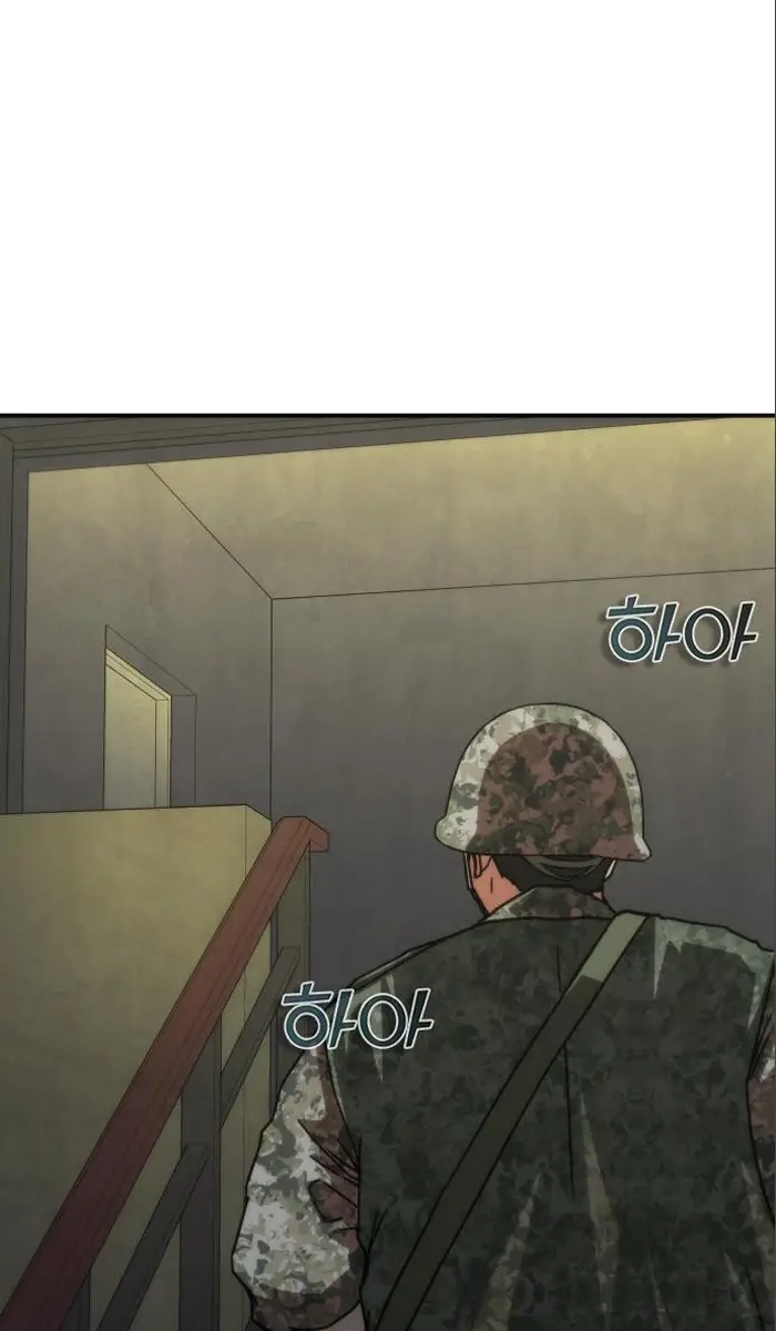 Read Zombie Revelation_ 82-08 fr Manga Online