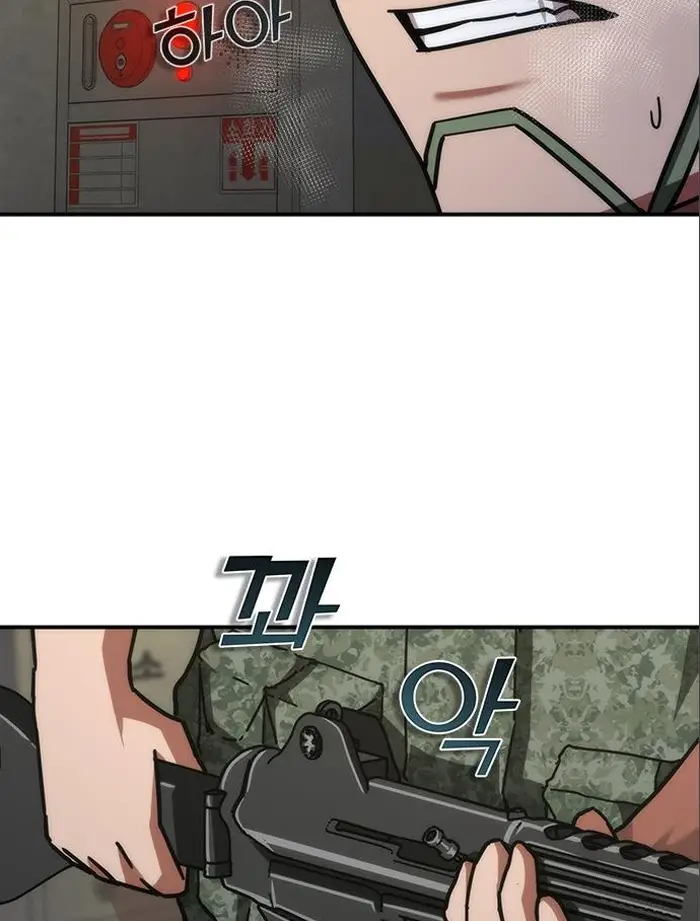 Read Zombie Revelation_ 82-08 fr Manga Online