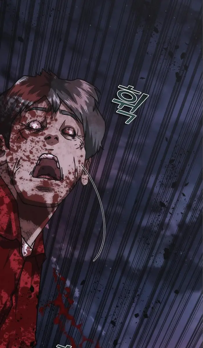 Read Zombie Revelation_ 82-08 fr Manga Online