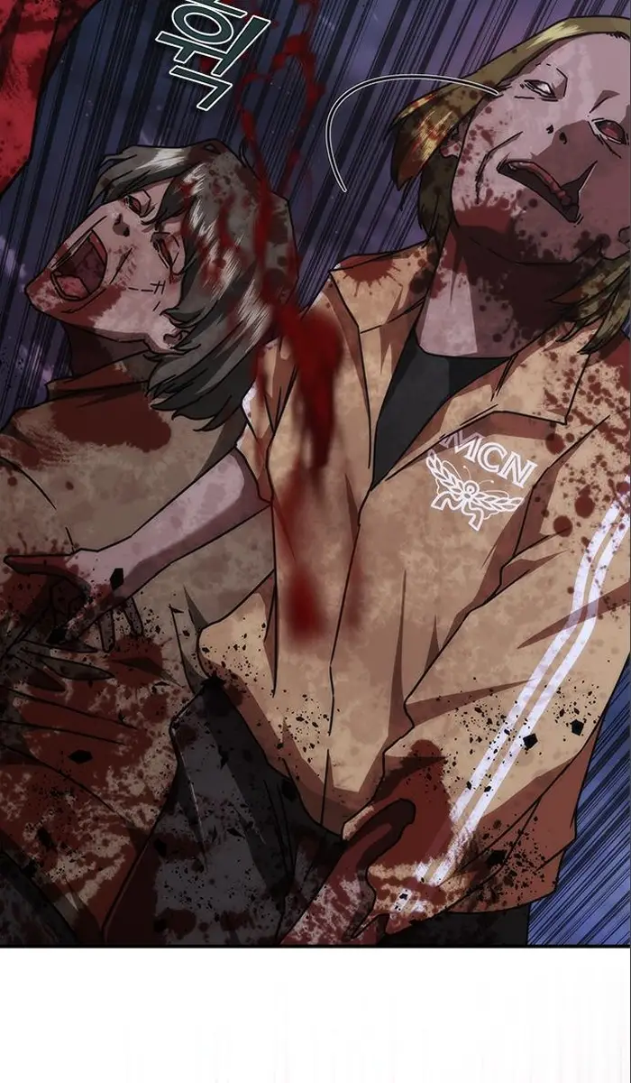 Read Zombie Revelation_ 82-08 fr Manga Online