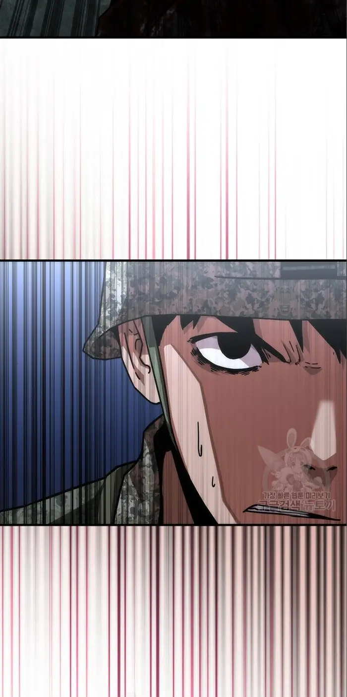 Read Zombie Revelation_ 82-08 fr Manga Online