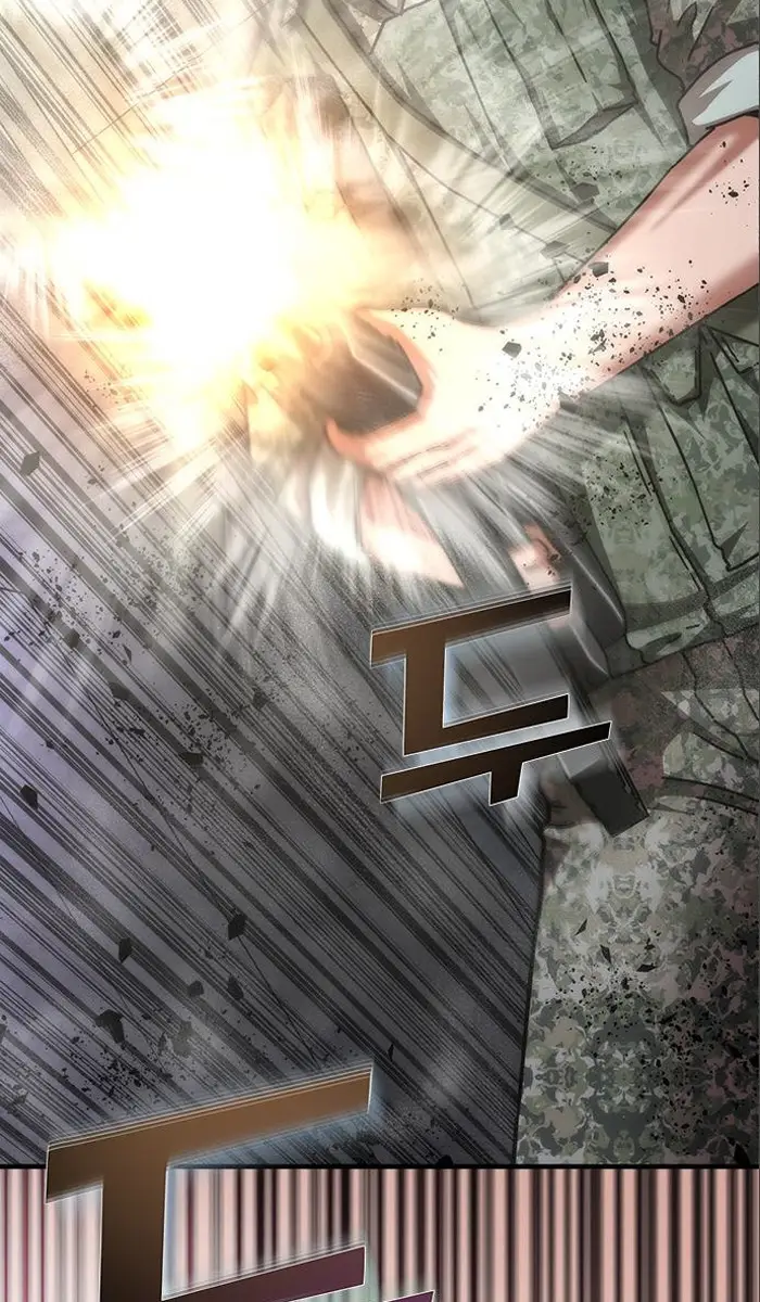 Read Zombie Revelation_ 82-08 fr Manga Online