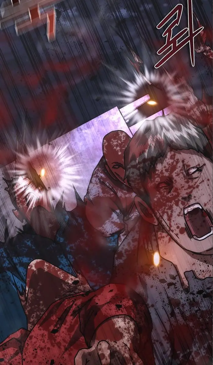 Read Zombie Revelation_ 82-08 fr Manga Online